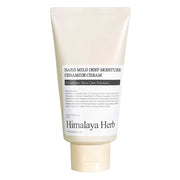 BOUQUET GARNI NARD - Mild Deep Moisture Ceramide Cream