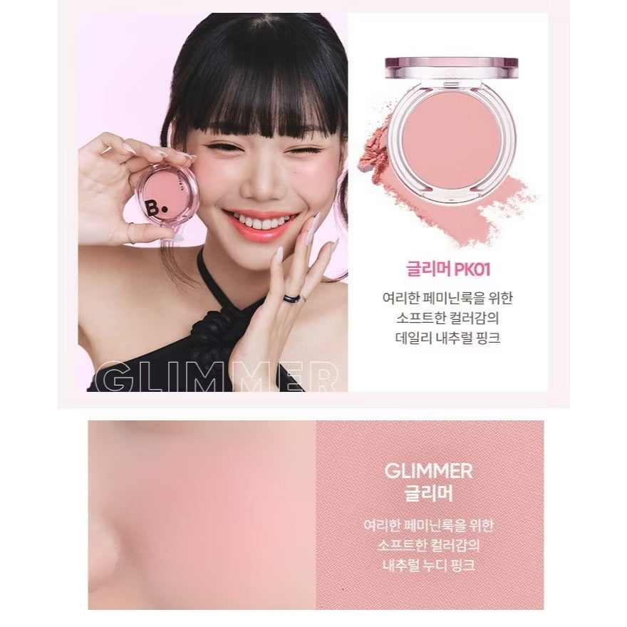 B.by BANILA - Priming Veil Cheek