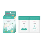 BRING GREEN - Tea Tree Cica Pore Nose Pack