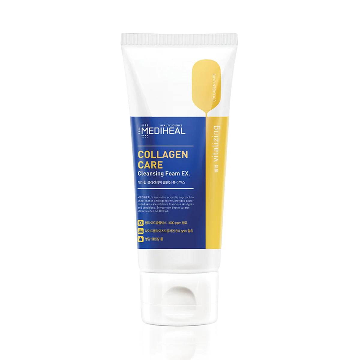 MEDIHEAL - Collagen Care Cleansing Foam EX