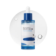 ROUND LAB - Birch Juice Ampoule