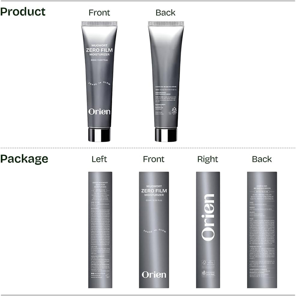 ORIEN - Mugwort Zero Film Moisturizer – Korea Cosmetics BN