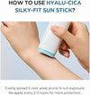 SKIN 1004 - Madagascar Centella Hyalu-Cica Silky-Fit Sun Stick