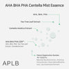 APLB - AHA BHA PHA Centella Mist Essence