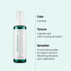 KLAVUU - Green Pearlsation Teatree Care Body Spray