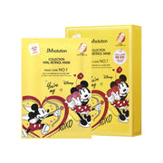 JMSOLUTION - Collection Vital Retinol Mask