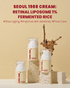 KSECRET - SEOUL 1988 Cream : Retinal Liposome 1% + Fermented Rice