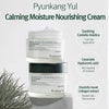 PYUNKANG YUL - Calming Moisture Nourishing Cream