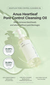 ANUA - Heartleaf Pore Control Cleansing Oil
