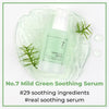 NUMBUZIN - No. 7 Mild Green Soothing Serum