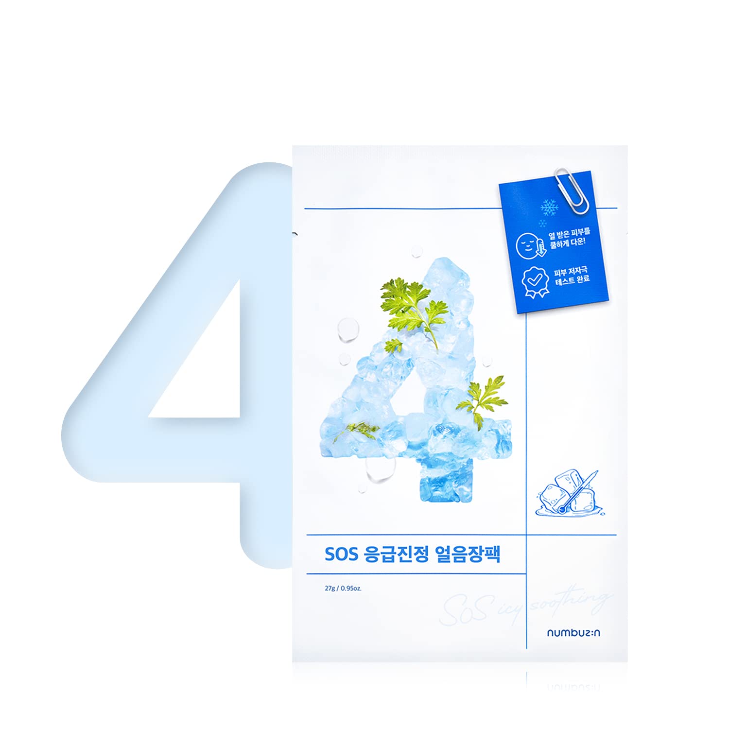 NUMBUZIN - No. 4 Icy Soothing Sheet Mask