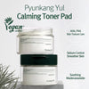 PYUNKANG YUL - Calming Toner Pad