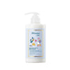 JMSOLUTION - Life Disney Bergamot Beach Body Lotion