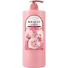 BOUQUET GARNI - Silk Keratin Shampoo White Musk