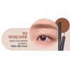 LILYBYRED - Skinny Mes Brow Mascara