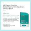 AHC - Natural Perfection Double Shield Sun Stick Green