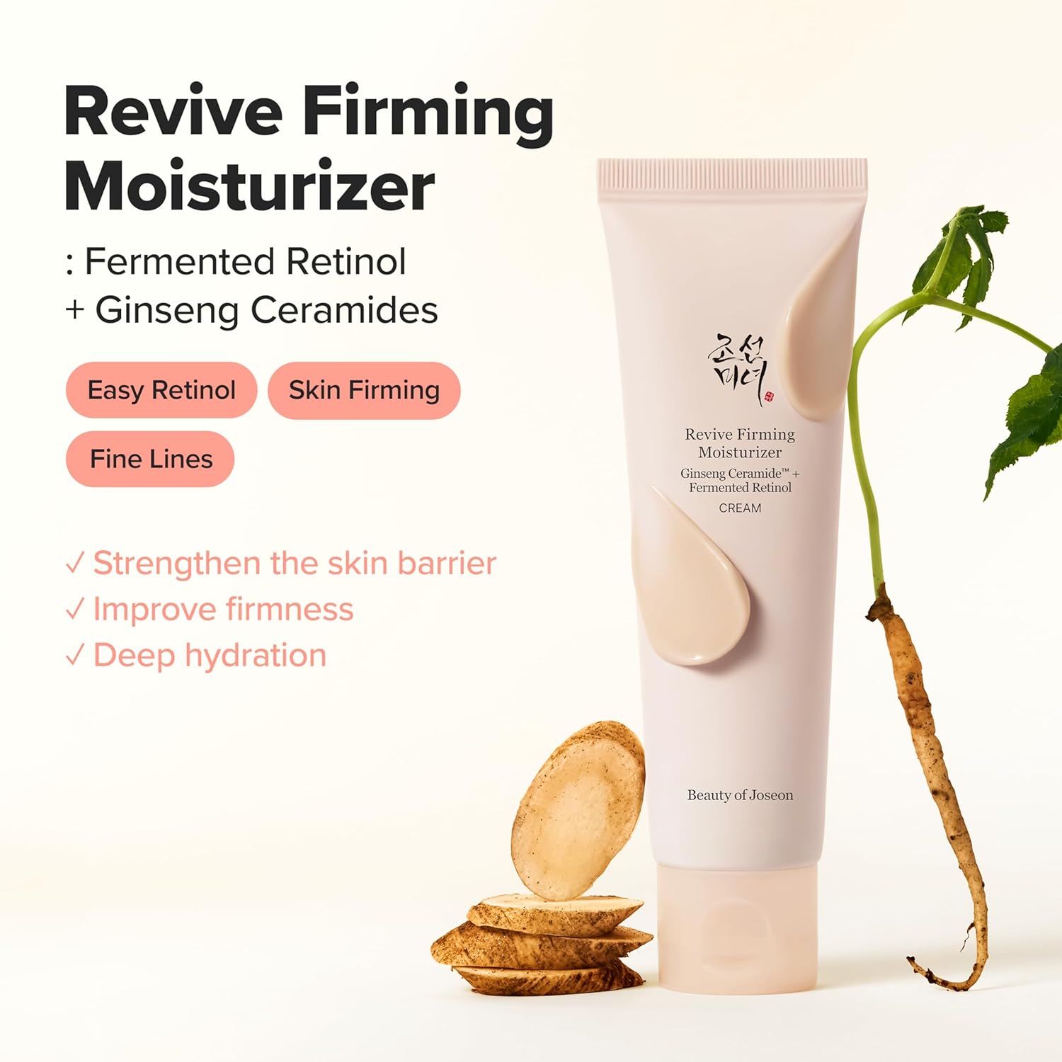 BEAUTY OF JOSEON - Ginseng Retinol Firming Cream