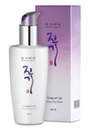 DAENG GI MEO RI - Vitalizing Hair Serum