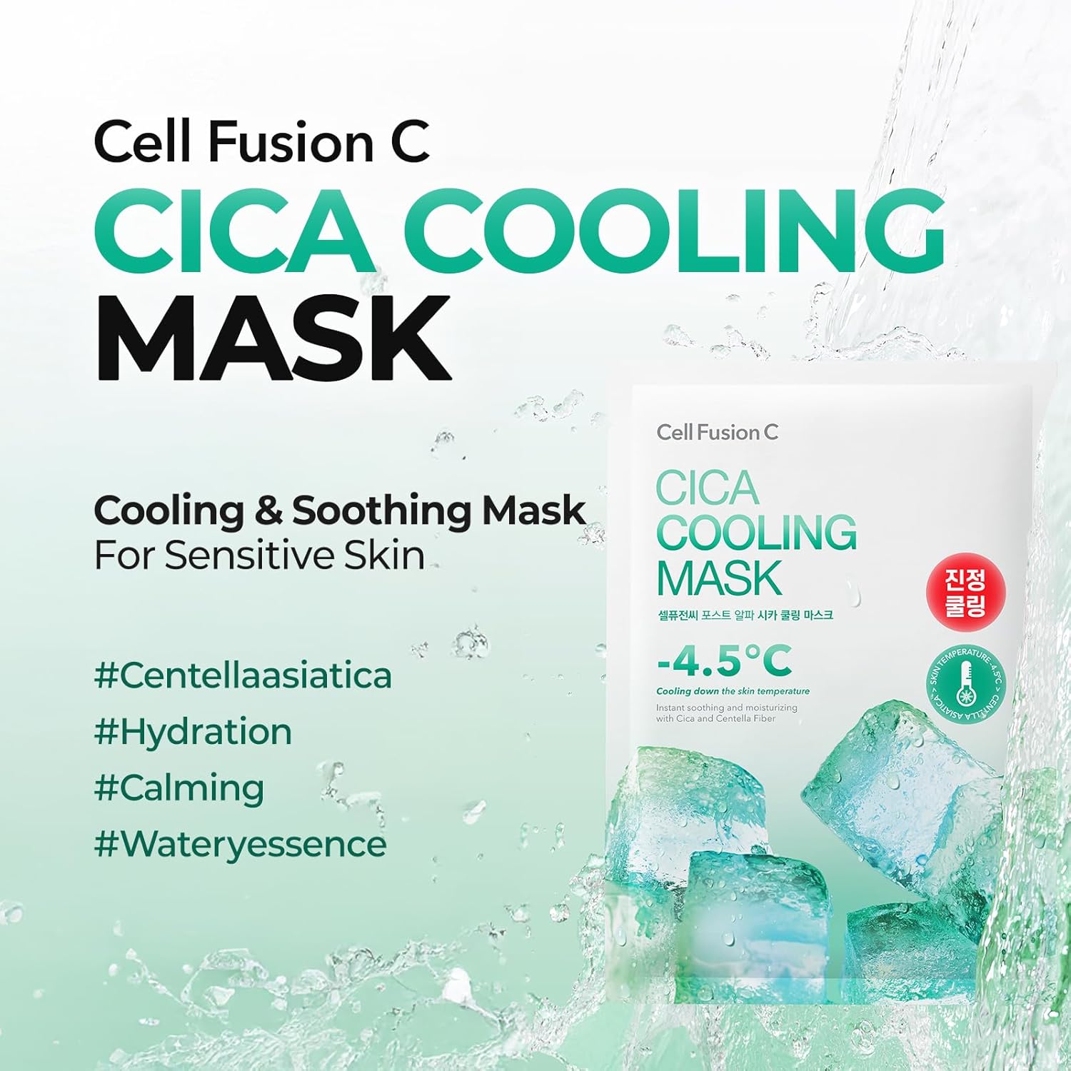 CELL FUSION C - Post α Cica Cooling Mask
