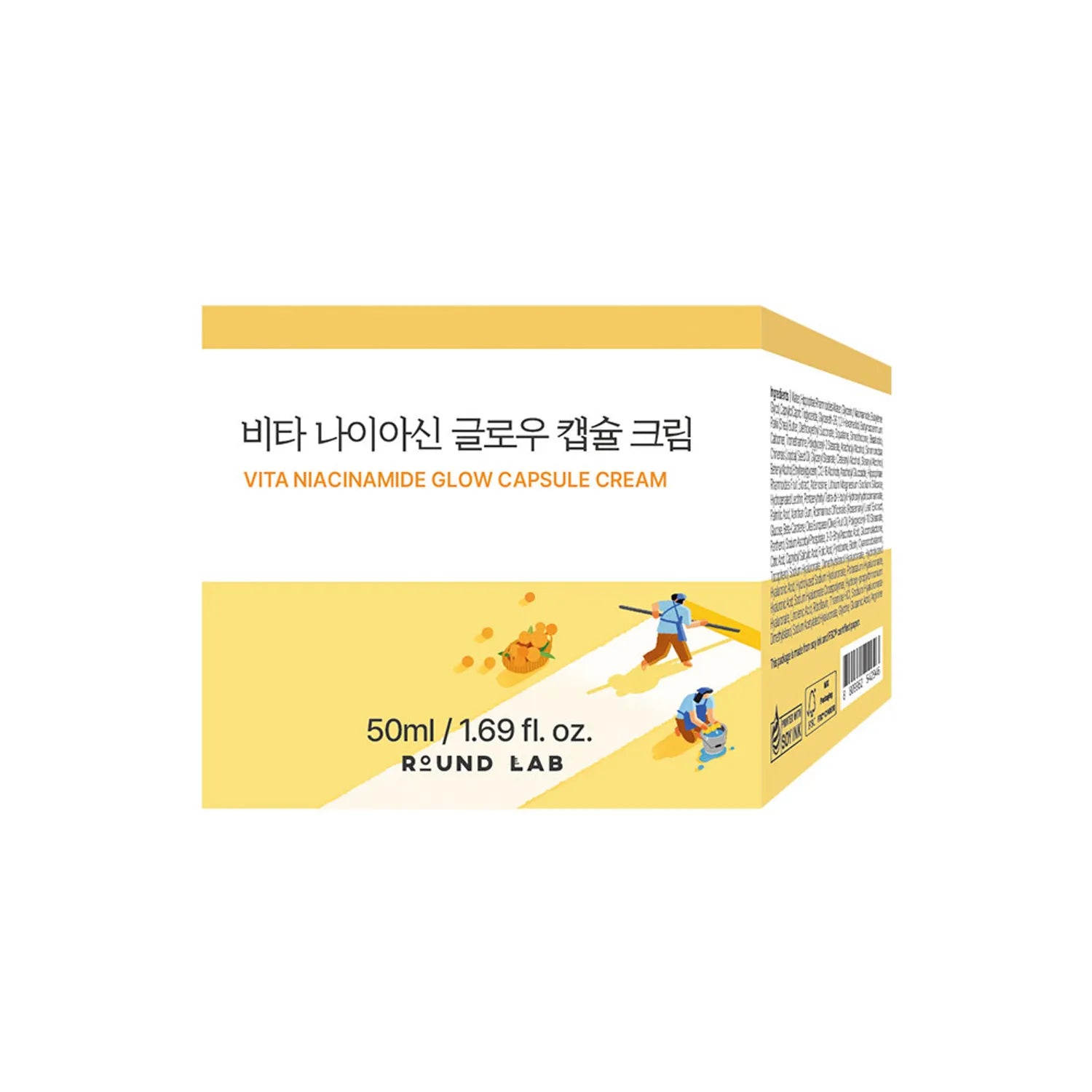 ROUND LAB - Vita Niacinamide Glow Capsule Cream