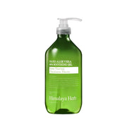 BOUQUET GARNI NARD - Aloe Vera 98% Soothing Gel