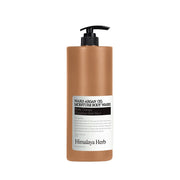 BOUQUET GARNI NARD - Argan Oil Moisture Body Wash