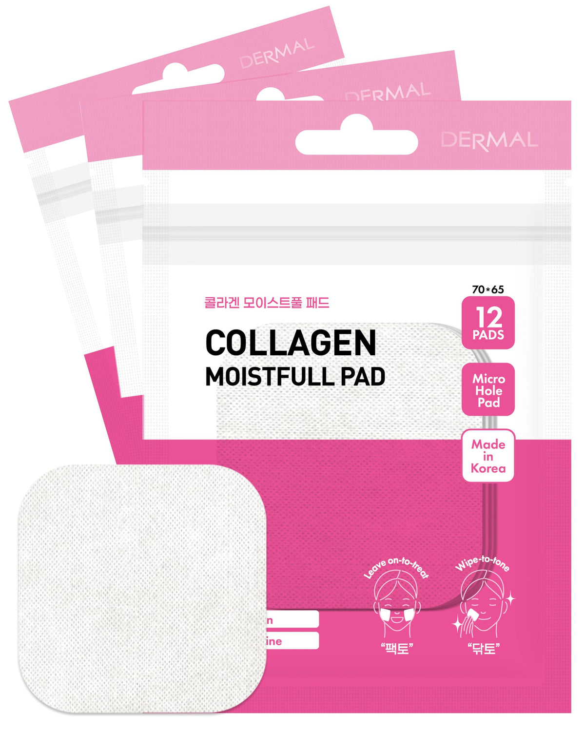 Dermal Pad DERMAL - Collagen Moistfull Pad 12 Pads – Korea Cosmetics BN