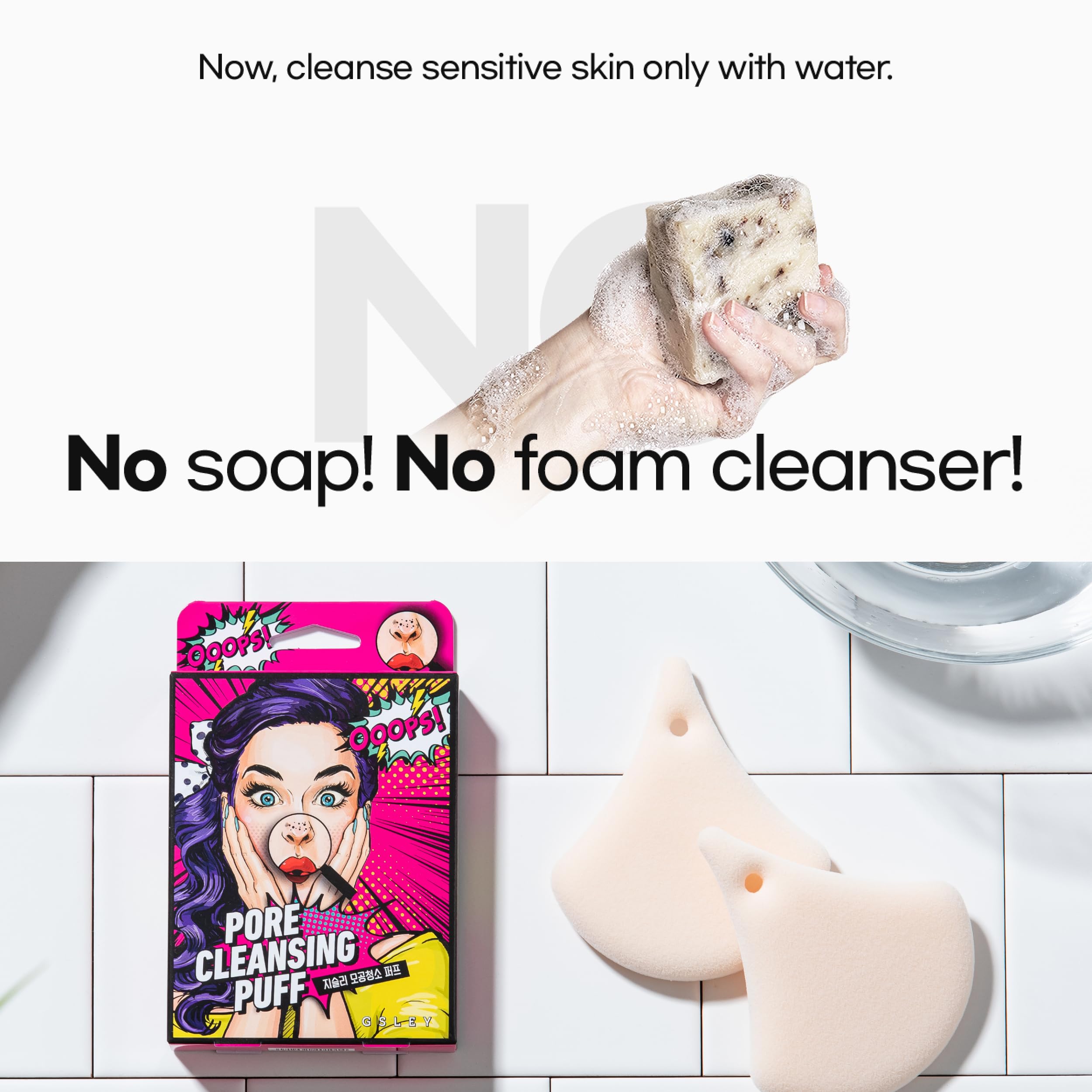 GSLEY - Pore Cleansing Puff