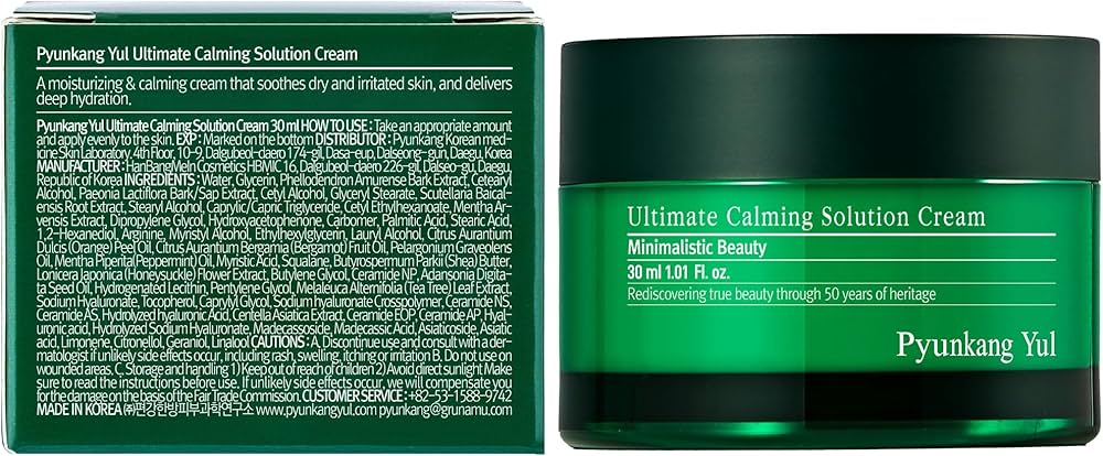 Pureasy Calming Cream 50ml 2個セット Pureasy Calming Cream 50ml 2個セット Pureasy Calming Cream