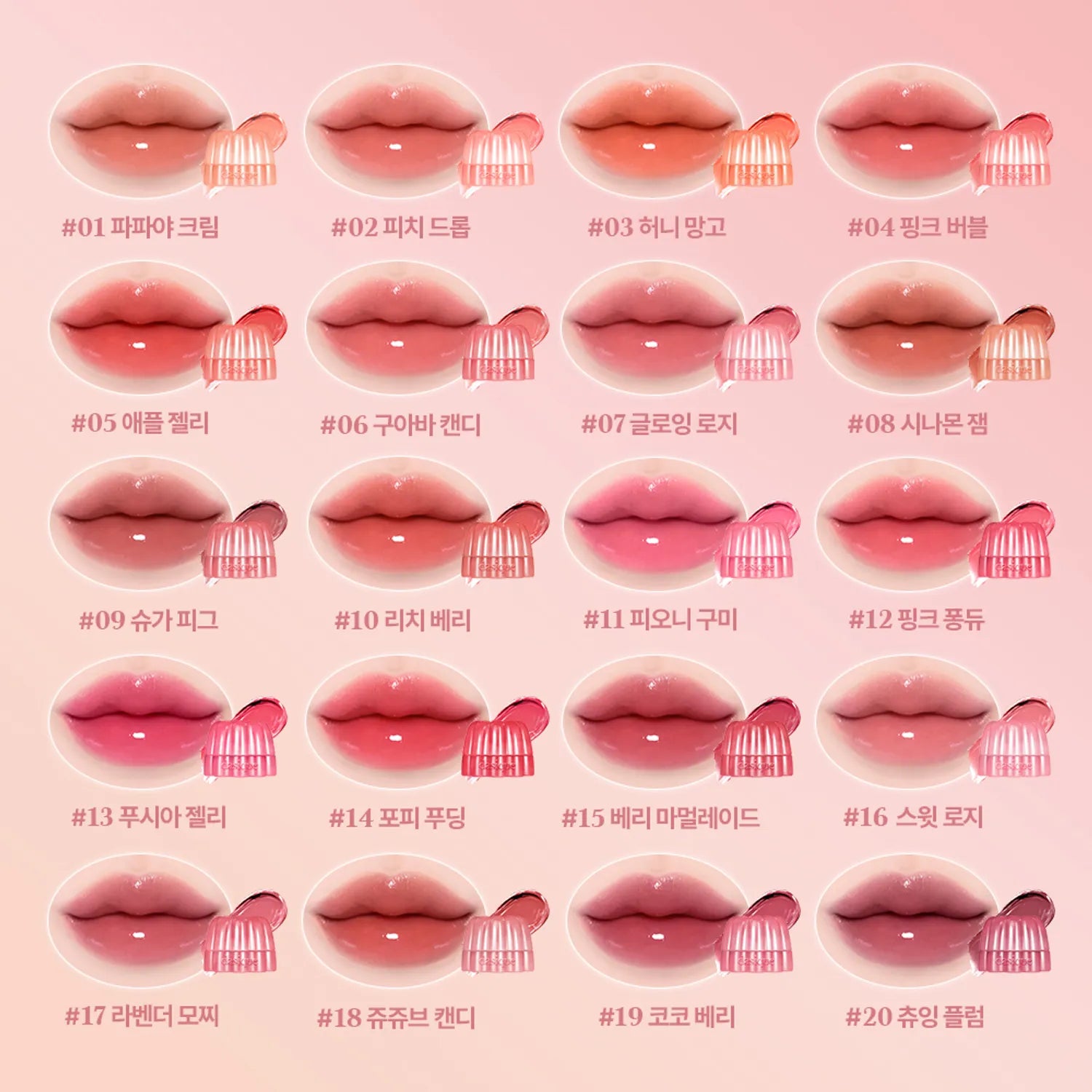 DASIQUE - Chewing Glow Pot