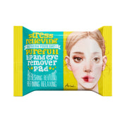 ARIUL - Stress Relieving Purefull Lip and Eye Remover Pad
