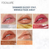 FOCALLURE - Plumpmax High Shine Lip Glow