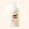 JMSOLUTION - Life Disney Sweet Soap Body Lotion