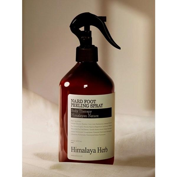 BOUQUET GARNI NARD - Foot Peeling Spray