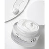 ANUA - Heartleaf 70% Intense Calming Cream