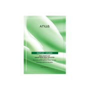 ANUA - Heartleaf Cream Mask Night Solution Pack
