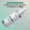 ANUA - Heartleaf Pore Control Cleansing Oil Mild