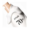 ANUA - Rice 70 Intensive Moisturizing Milk