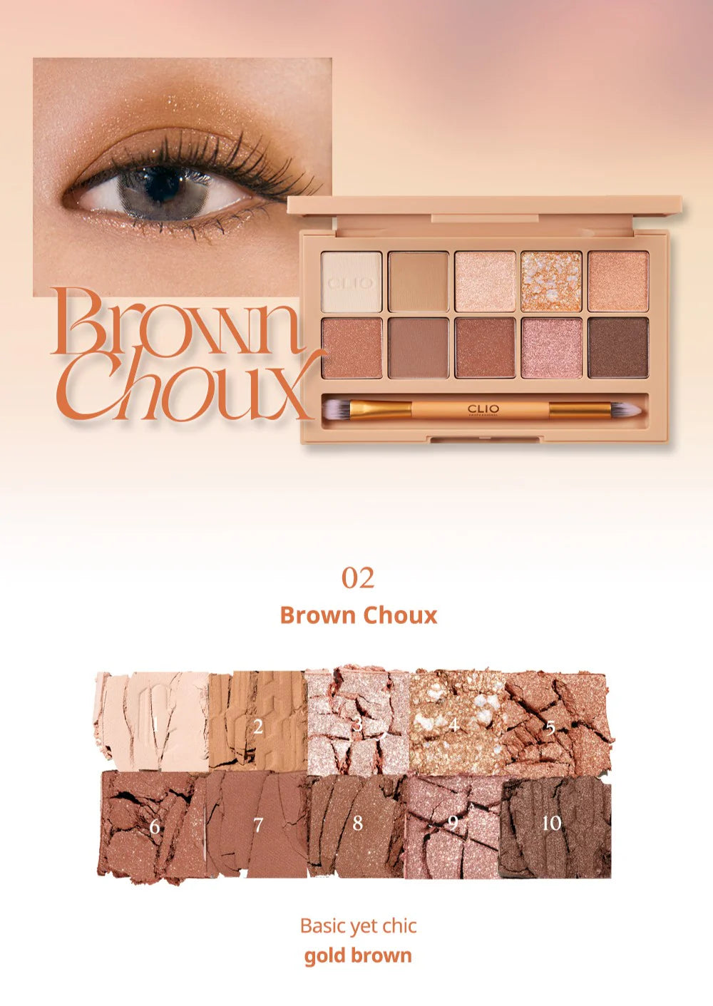 CLIO - Pro Eye Palette #02 Brown Choux (Discounted)