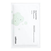 CELIMAX - The Real Cica Calming Ampule Mask