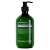 BOUQUET GARNI NARD - Sensitive Scalp Care Shampoo