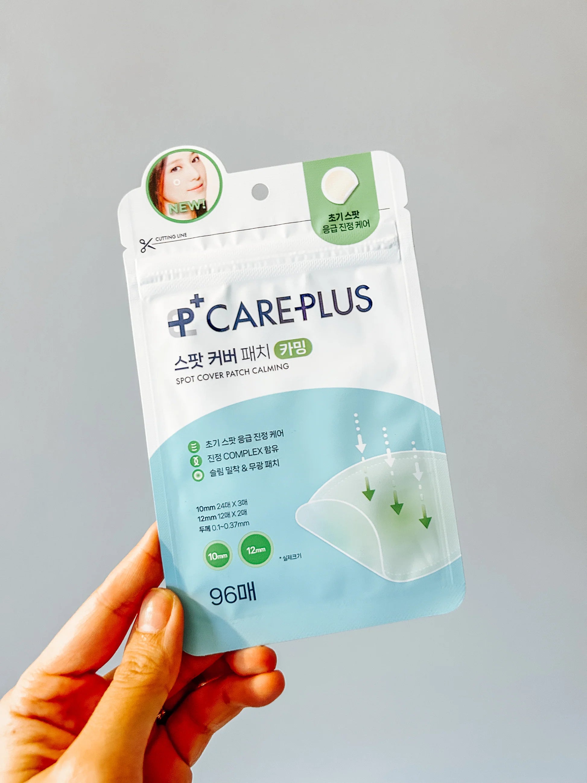 CARE PLUS - Spot Cover Patch Calming