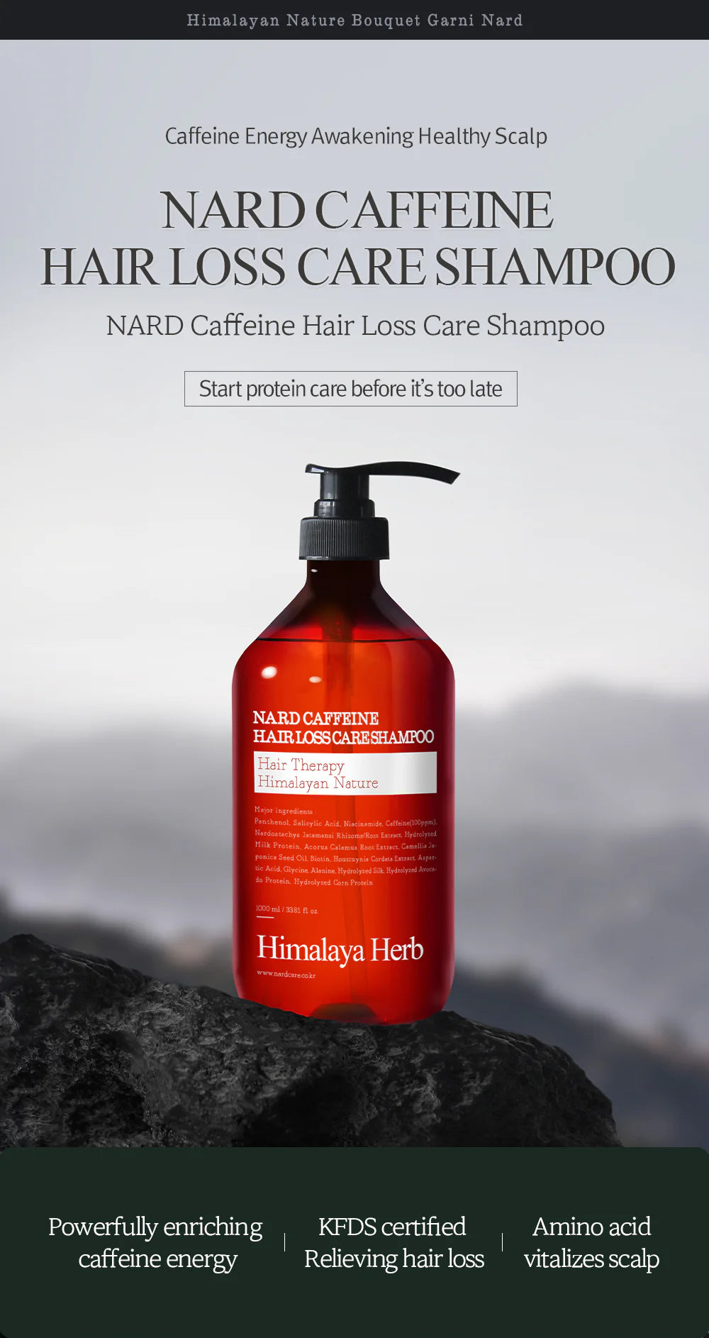 BOUQUET GARNI NARD - Caffeine Hair Loss Care Shampoo