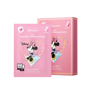 JMSOLUTION - Selfie Nourishing Pomegranate Mask