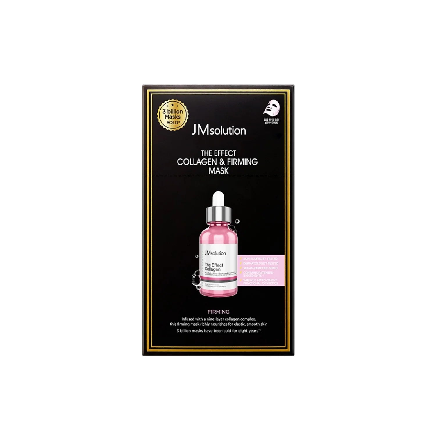 JMSOLUTION - The Effect Collagen & Firming Mask