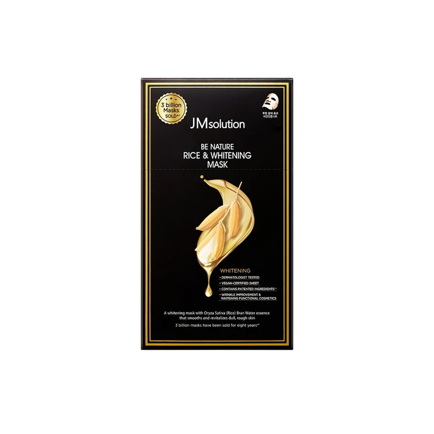JMSOLUTION - Be Nature Rice & Whitening Mask