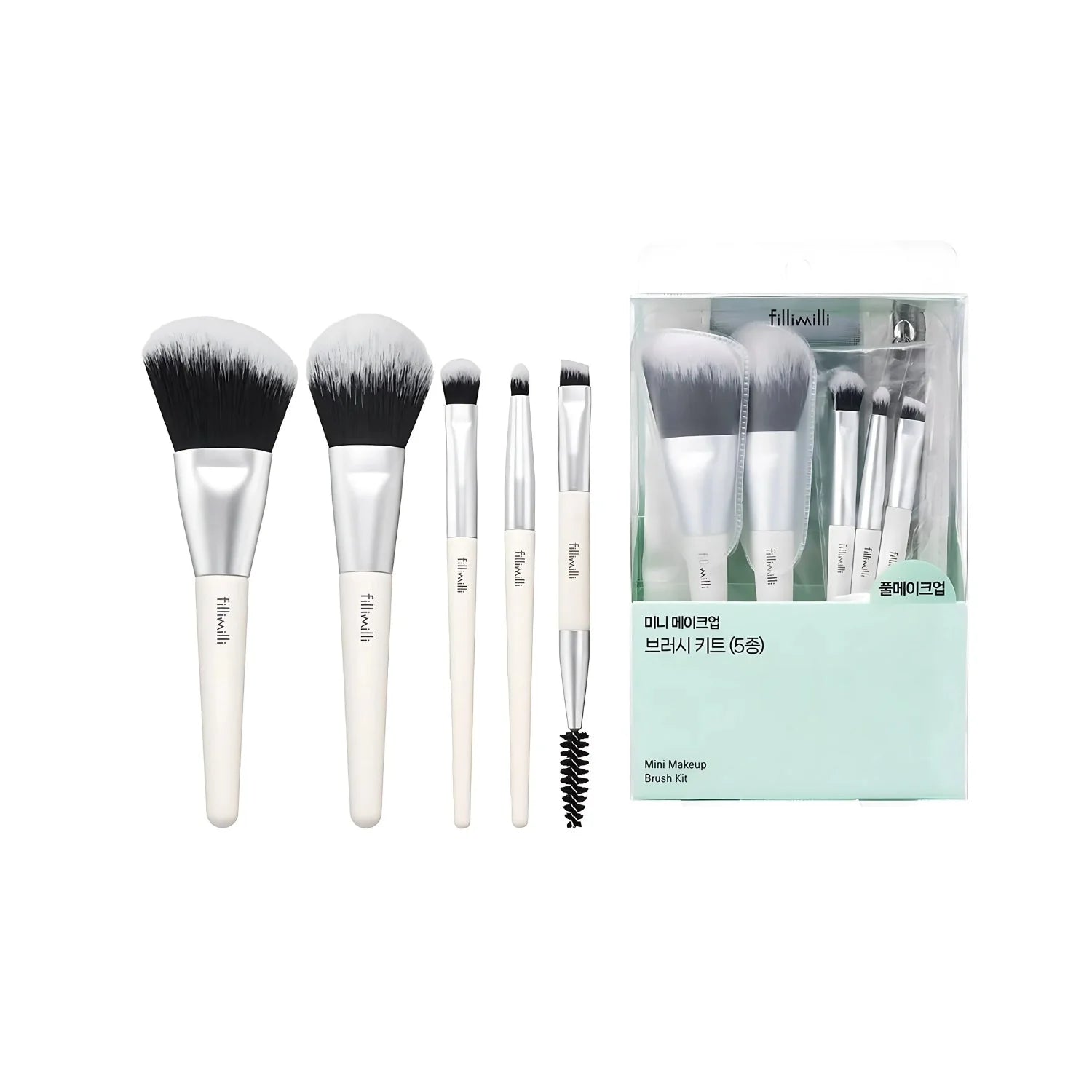 FILLIMILLI - Mini Makeup Brush Kit