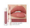 FOCALLURE - Plumpmax High Shine Lip Glow