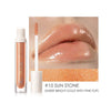 FOCALLURE - Plumpmax High Shine Lip Glow