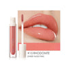 FOCALLURE - Plumpmax High Shine Lip Glow